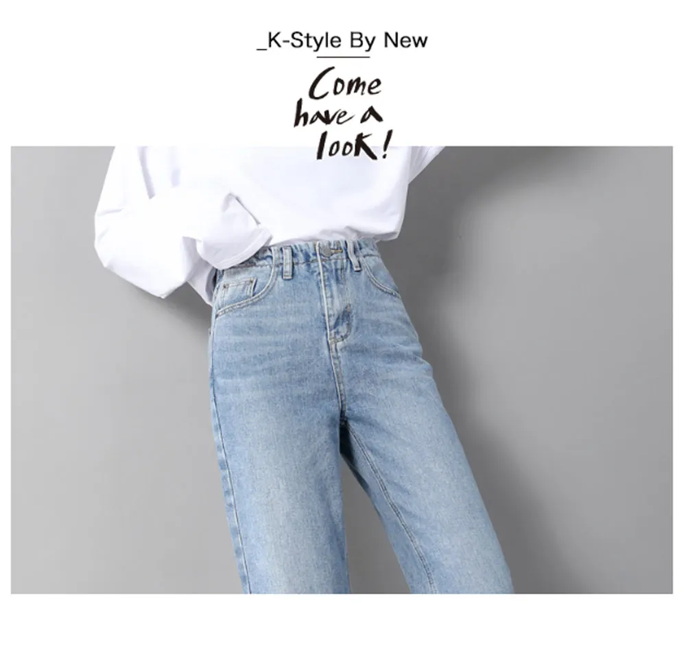 Zsrs new High Waist Straight Jeans Women autumn blue Casual Loose Wide Leg Jeans Trousers Striped Palazzo Pants