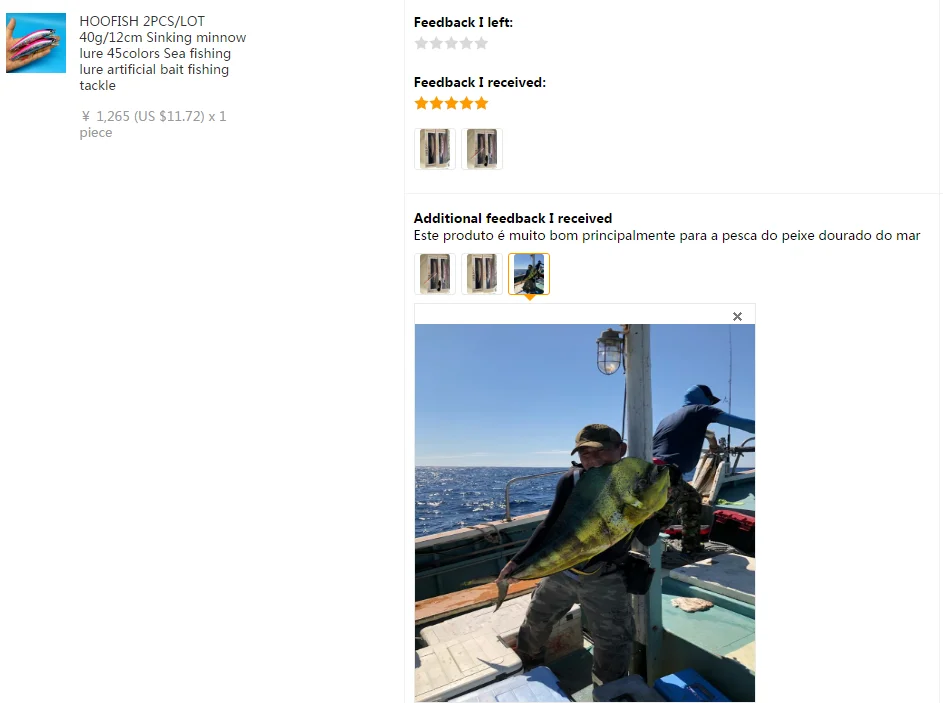 QQ图片20191009160952