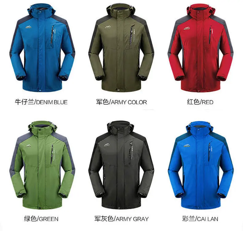 Fengxuelang весна и осень Открытый среднего возраста пары один слой женская GORE-TEX куртка водонепроницаемый и дышащий большой S