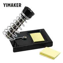 YIMAKER электрическая C-4 Стойка Металлическая сварочная станция прямоугольная Базовая подставка опорная базовая станция опорная база безопасность для защиты
