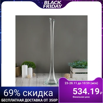 

Vase "Straight" 51 cm, transparent (without decor)