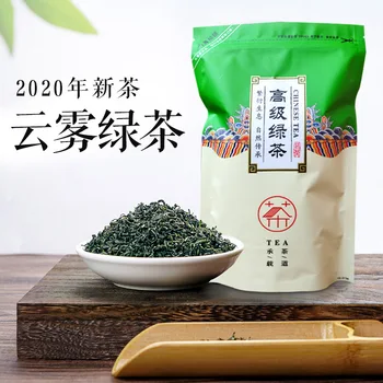 

2020 New Tea Lushan Mountain Cloud Green Tea Strong Flavor Maojian High Quality Tea