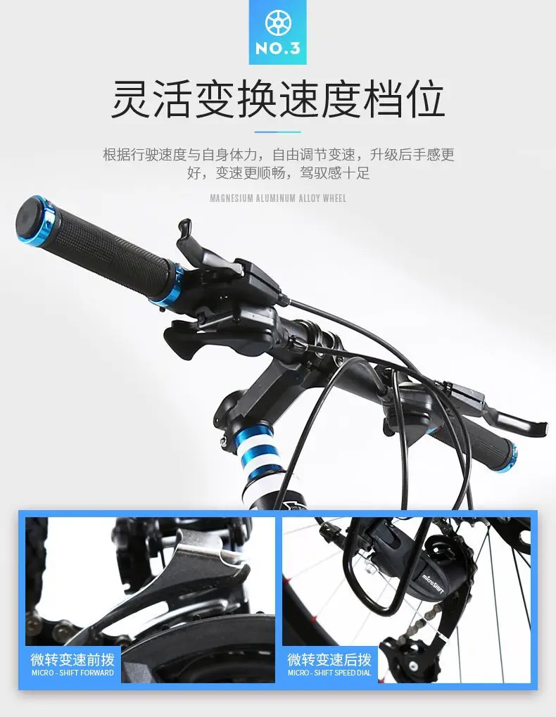 详情-4