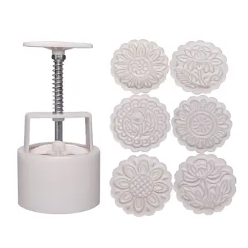 

150g Mooncake Barrel Mold with 6pcs Flower Stamps Hand Press Moon Cake Pastry Mould DIY Bakeware Mid-autumn Festival