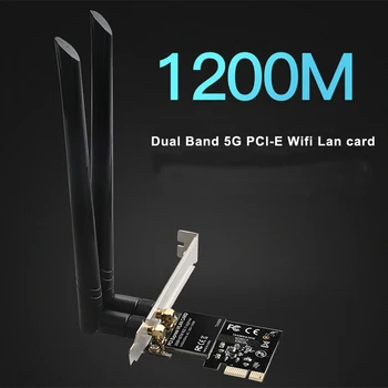 

Realtek 8112AE chipsetDual Band 5G 1200Mbps PCIe WIFI wireless lan network card pci express wifi adapter