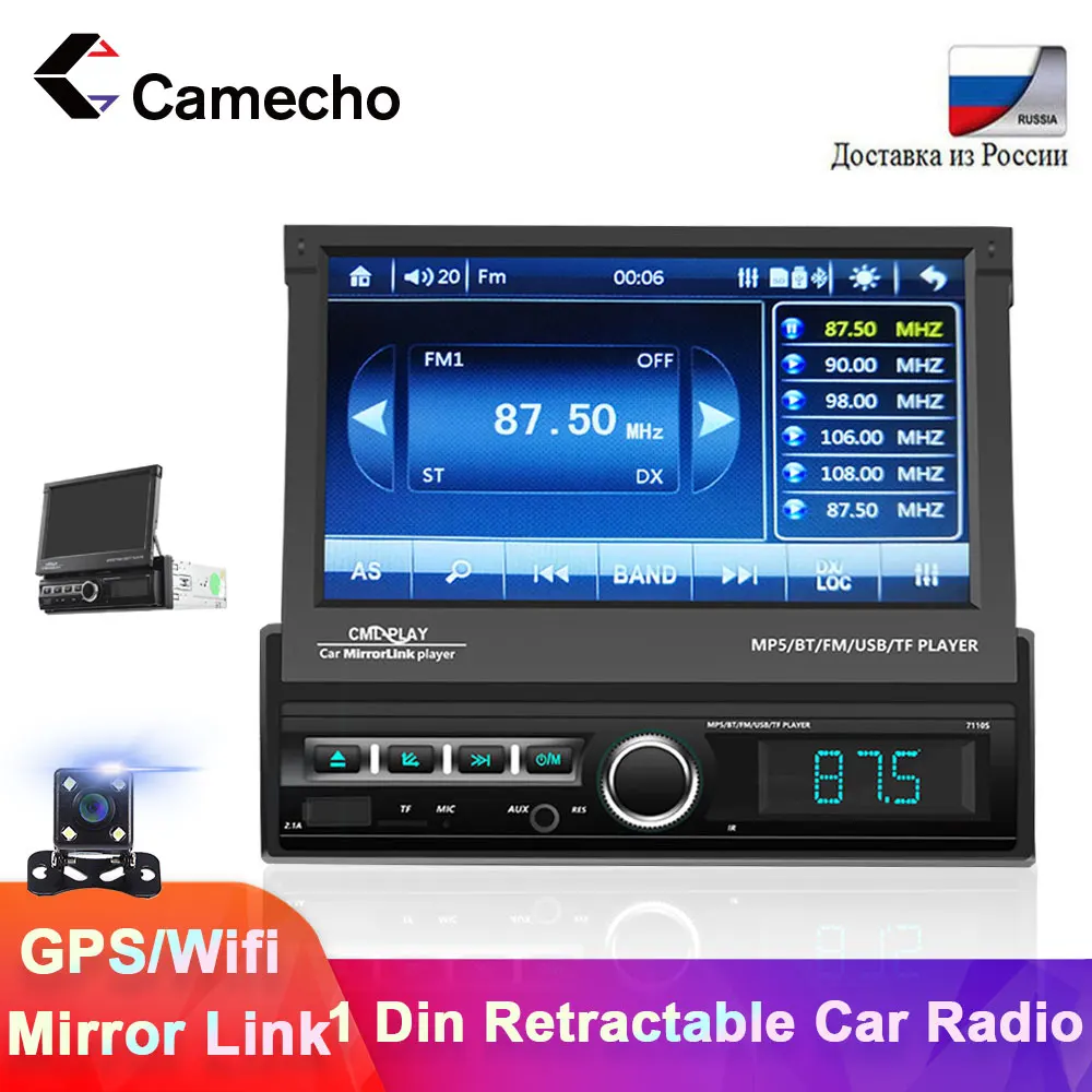 Camecho 1 Din автомобильное радио Bluetooth зеркало ссылка Автомобильный мультимедийный