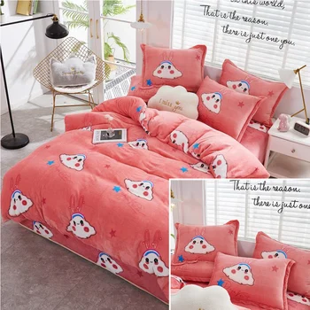 

Home Textile Duvet Cover with Pillow Case 3PC Pink Color Home Textile 190G Fleece Flannel Bedding Set Microfiber Fabric