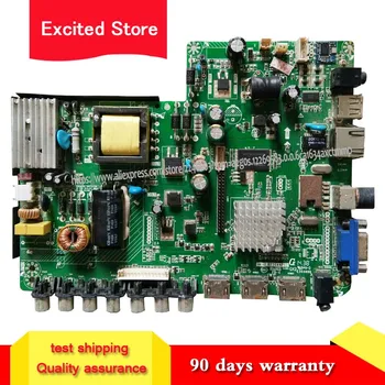 

For 32HWE6300 motherboard HK-T.RT2644P92 working ST3151A04-8 screen