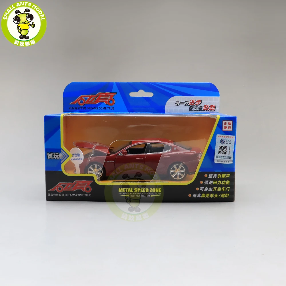 1/32 Maserati Ghibli литая под давлением Модель автомобиля игрушки для детей мальчиков и девочек Подарки звуковое освещение Вытяните назад