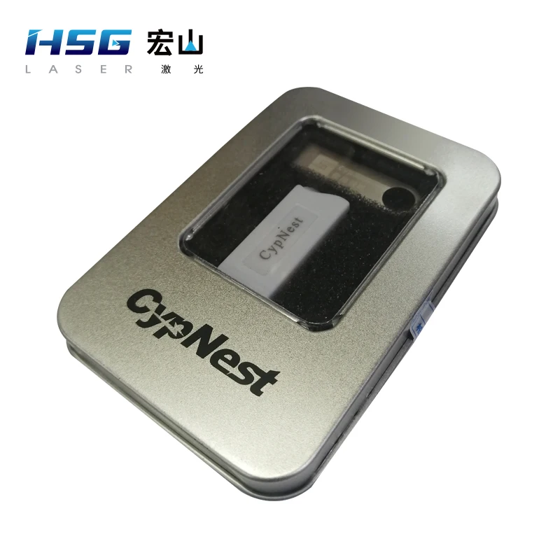 HSG Laser Cutting Machine Software CYPNEST USB key |