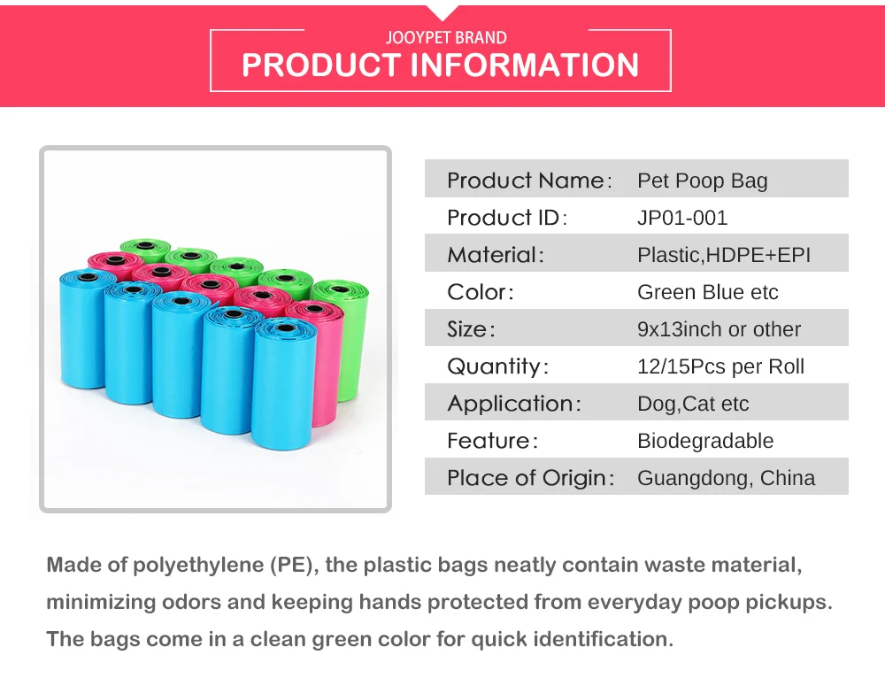 JOOYPET биоразлагаемые с напечатанным логотипом цветной, для домашних животных, для собак отходов Корма Пластик мешок для мусора биоразлагаемые материалы