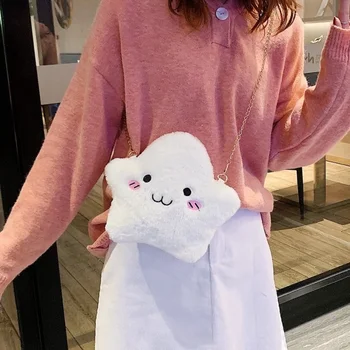 

Sweet Cute Plush Bags for Lady 2020 Winner Mini Crossbody Messenger Shoulder Bags Star Shape Pattern Smile Women's Chain Handbag