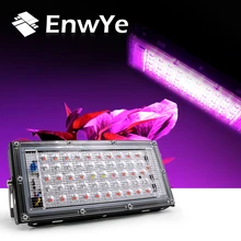 EnwYe 50 Вт Светодиодный светильник для роста растений AC 220 В растительный прожектор для теплицы растений гидропонный растительный прожектор