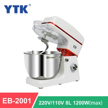 

8L Electric Kneading Machine Multifunctional Vertical Chef Machine 304 Stainless Steel Bowl Kneading Machine Mixer 110V/220V