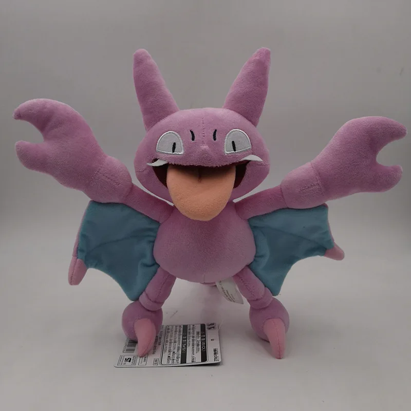 25cmplush Guraigaa Gligar Doll Bat Animal Cartoon Movie Game Good Quality Festival Christmas Gift Kid New Hot Positive Energy Stuffed Plush Animals Aliexpress 25cmplush Guraigaa Gligar Doll Bat Animal Cartoon Movie Game Good Quality Festival Christmas Gift Kid New Hot Positive Energy Stuffed Plush Animals Aliexpress