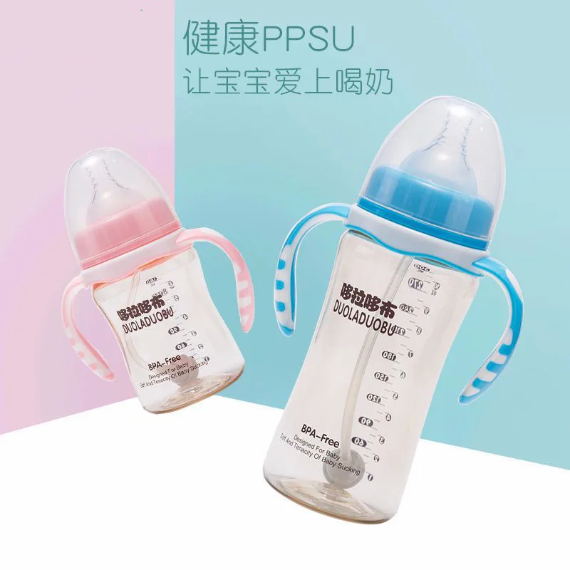 

Duo la duo bu PPSU Milk Bottle Infant Shatter-resistant Anti-Colic Wide Aperture Feeding Bottle Baby with Handle Feeding Bottle