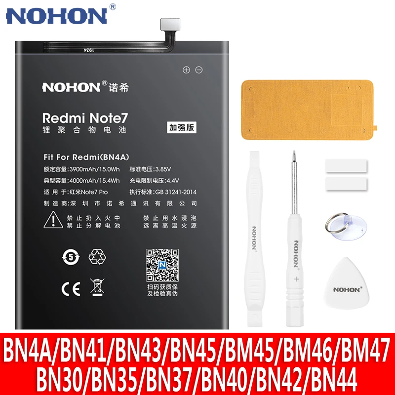 NOHON батарея для Xiaomi Redmi Примечание 7 Pro 5 4 4X 3 2 3S 3X 4A 6plus 6A телефон Bateria BN4A BN45 BN43 BN41 BM45 BM46