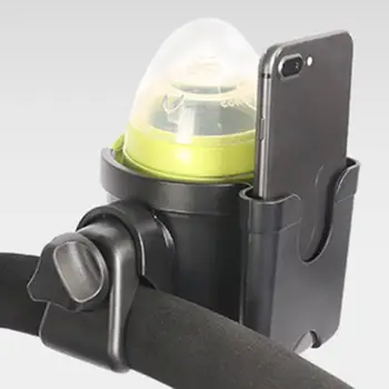 

2 In 1 Stroller Milk Bottle Cup Holder + Mobile Phone Box Firm And Reliable Durable Antiskid Gasket Strong Compatibility