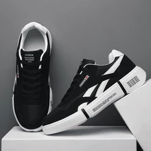 Оригинальные мужские кроссовки, кроссовки, Disruptor 2, белые кроссовки CUMULUS Gel 270, легкая спортивная обувь, тройная-S 95, для ходьбы
