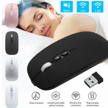 Беспроводная мышь компьютерная мышь перезаряжаемая 2,4 г беспроводная мышь s металлическая Бесшумная оптическая мышь для ноутбука PP3