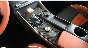 

Carbon Fiber Gear Frame Cover for LEXUS IS 250 is200t 2013 – 2016