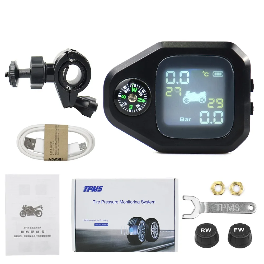 摩托车新品 (16)