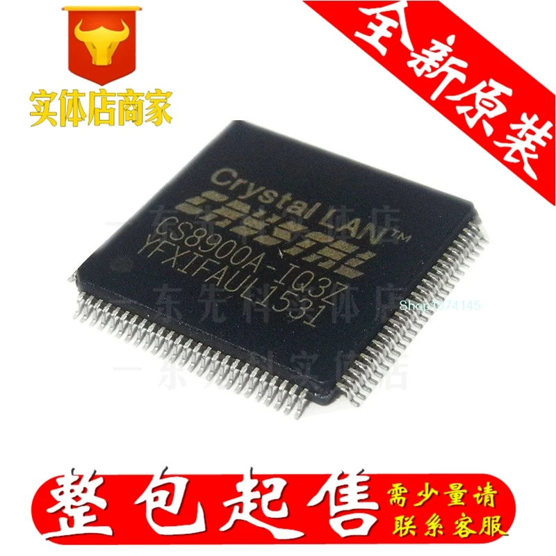 5 шт./лот CS8900A-IQ3Z QFP100/