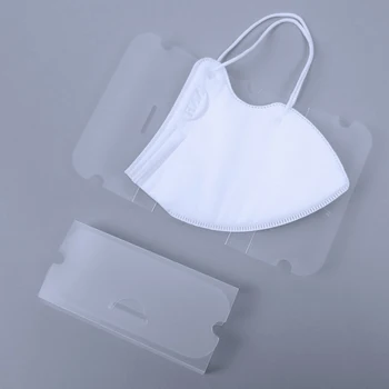

1pc Portable Dustproof Mask Folder Storage Bag Pollution Free Organizer for Face Mask Sanitary Dustproof Mask Organizer Case