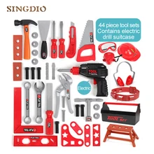 Дом пластиковый ремонт детская игрушка-сверло строитель пилы рабочие инструменты бензопила набор коробка игровой набор игрушечная отвертка для мальчиков 3 лет