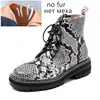 Snake skin no fur