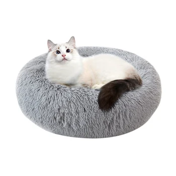 

Sleep Luxury Soft Plush Dog Bed Round Shape Sleeping Bag Kennel Pets Puppy Sofa Bed Pet House Winter Warm Beds Cushion Cat Bed#