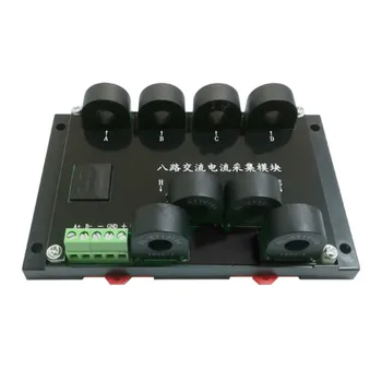 

Current acquisition module current measurement current transmitter measurement acquisition module sensor transmitters 8ways