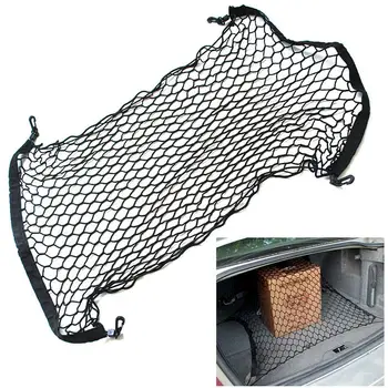 

Auto Care Car Trunk Luggage Storage Cargo Organiser Nylon Elastic Mesh Nets String Luggage Net Holder Pocket Vehicle supplies