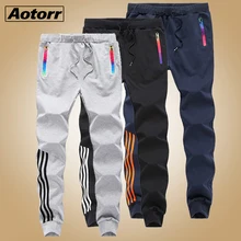 Весенние повседневные обтягивающие штаны, мужские спортивные штаны для бега, Брендовые спортивные штаны для фитнеса, новые осенние мужские модные брюки, плюс 5XL