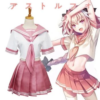 

Anime Fate/Apocrypha Astolfo Sailor Suit Cute Sweet JK Woman Man Cosplay costume Top Skirt Socks