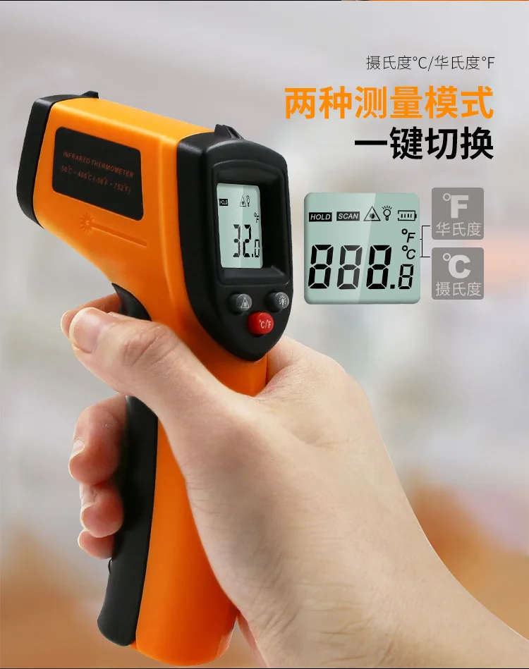 Цифровой инфракрасный термометр GM320, Бесконтактный измеритель температуры, пирометр, ИК лазерный точечный пистолет-50~ 380 Цельсия, цифровой термометр