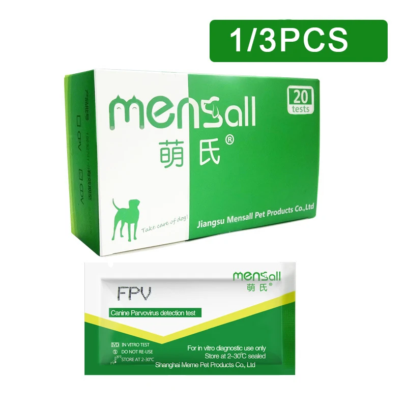 13PC Pets Cats FPV Test Sticks Paper Canine Home Health Detection For Distemper Parvovirus Virus FPV Cats Health Care Supplies (4)