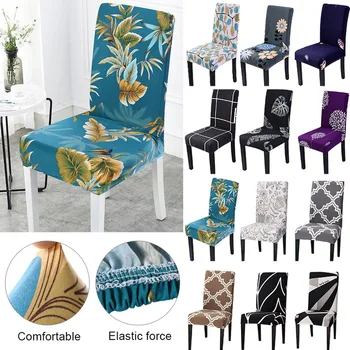 

Modern Printed Chair Cover Kitchen Slipcover Removable Anti-dirty Dinning Seat Cover For Wedding Restaurant Hotel 1/2/4/6 Pcs