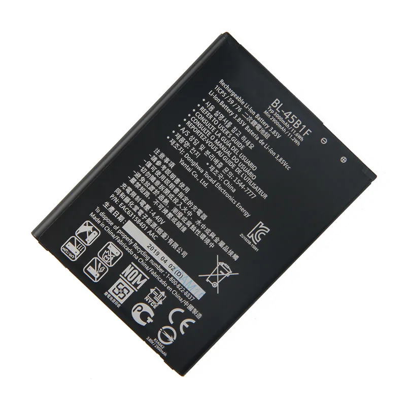BL-45B1F Батарея для LG V10 H961N F600 H900 H901 VS990 H968 BL45B1F 3000 мА-ч
