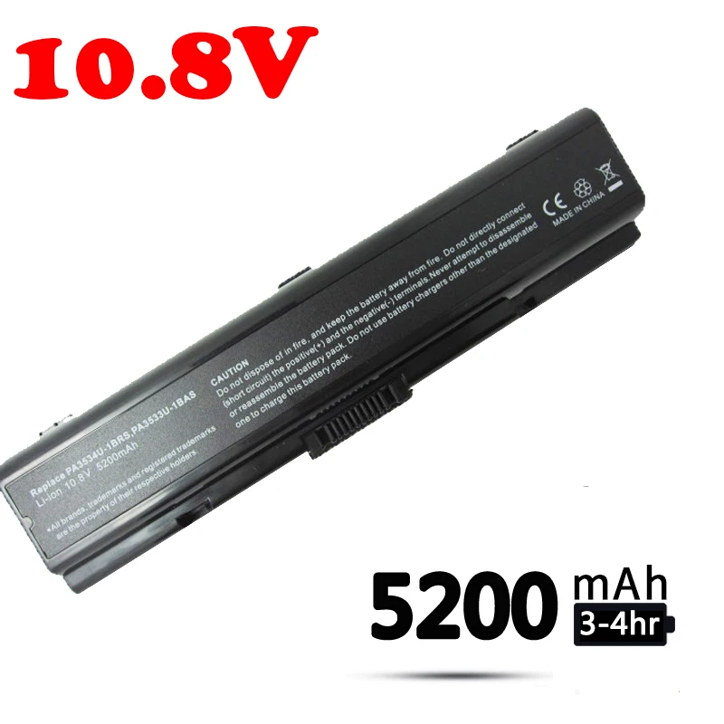 GZSM Аккумулятор для ноутбука PA3534 Toshiba A200 A210 M205 L300 A205 PA3533U PA3534U-1BAS PABAS097 AX/52E