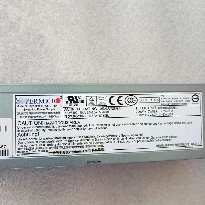 Блок питания для Supermicro 750W блок питания PWS-703P-1R PWS-704P-1R