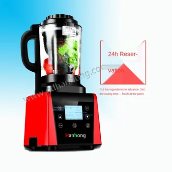 

1.75L commercial heating wall breaking machine soya-bean milk machine commercial ice crusher mixer 110V