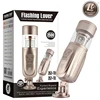 Automatic Piston Telescopic Male Masturbator Cup Sex Machine Vagina Real Pussy Sucking Vibrator Sex Toys for Men Masterbator 1
