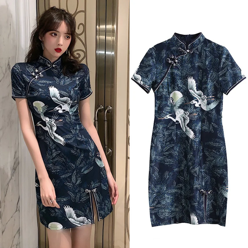 Азиатские японские китайские традиционные мини платья Qipao для женщин и девушек