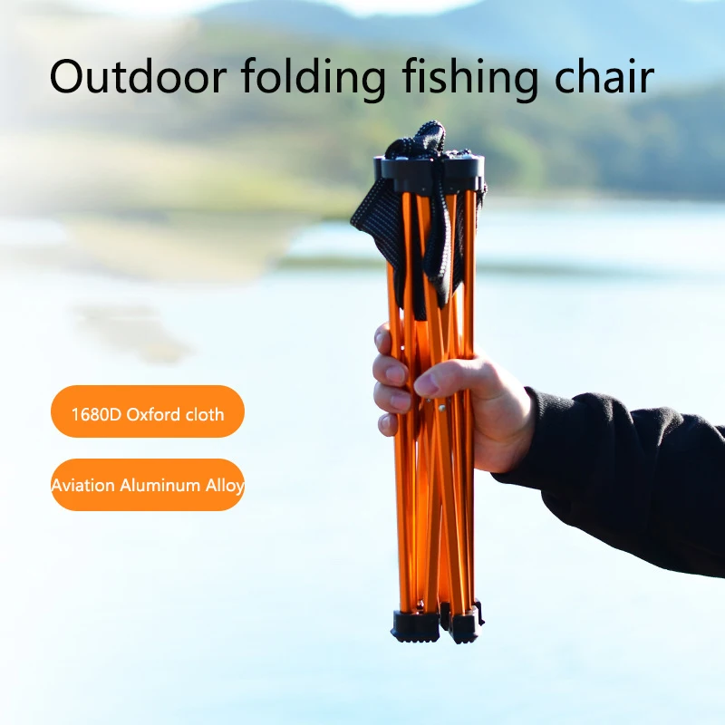 

Fishing Chair Outdoor Supplies Folding Stool Portable Aluminium Alloy Folding Fishing Chairs Camping Ultralight Quartet Stool