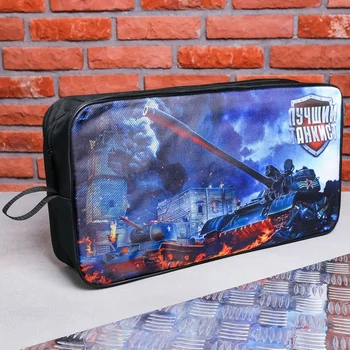 

Bag for the set of the motorist "the Best tankman", 48 × 25 cm
