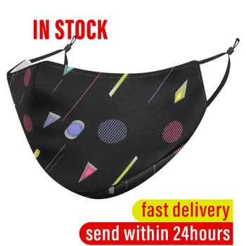 

1pc Unisex Print Face Mask Dustproof Windproof Foggy Haze Pm2.5 Breathable Face Sheild Mouth Cover Mascherina Mascarar Mask