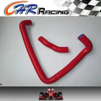 

silicone radiator hose for Nissan 300ZX VG30DETT Fairlady Z32 1990-1996