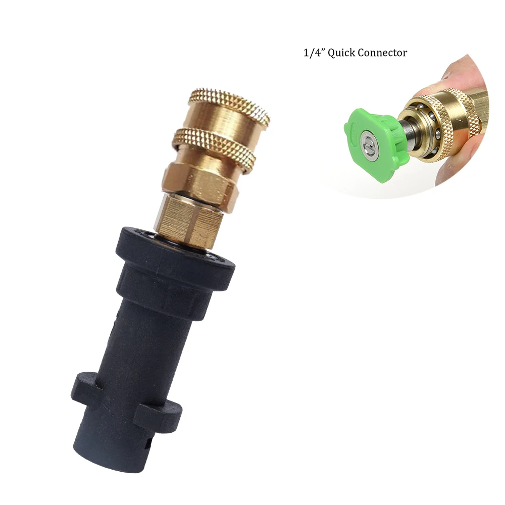 M22 Male Brass Adapter High Pressure Washer Water Lance Spray Gun for Karcher K Series Washing Gun For Car Cleaning