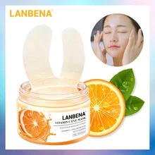 Маска патчи с витамином С Lanbena сыворотка для удаления мешков под